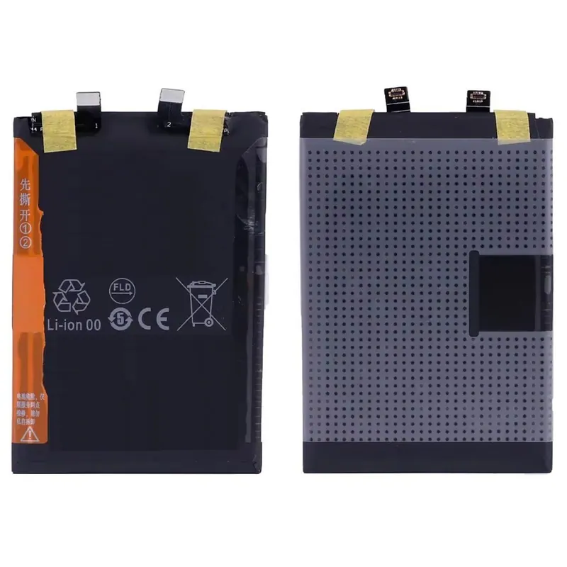 Battery for Xiaomi Civi 4 Pro — image 1