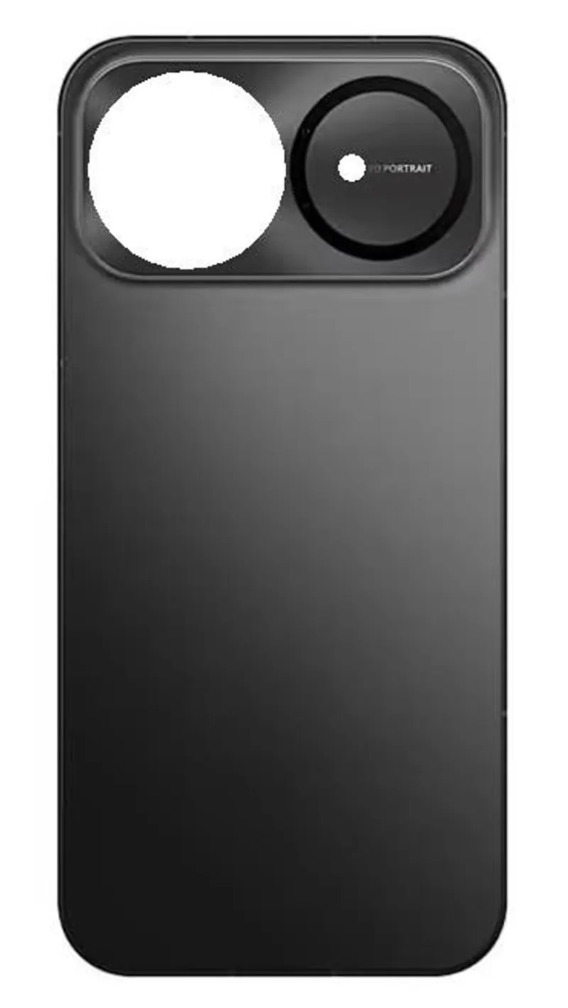 Back Panel Cover for Huawei Nova 15 Ultra - Black — image 1