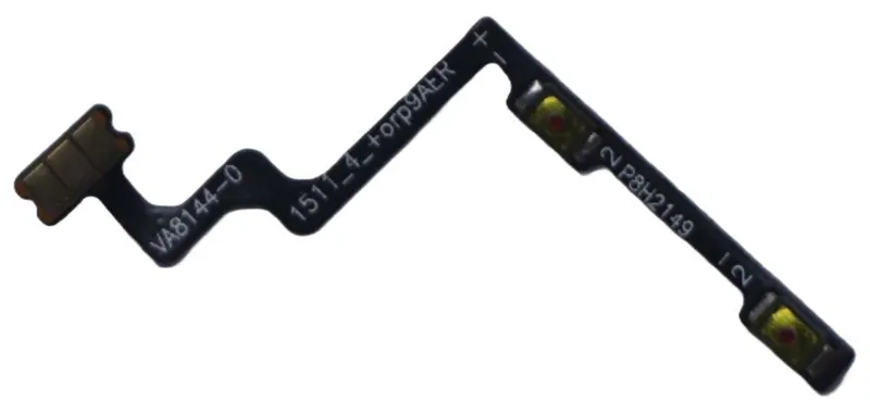 Volume Button Flex Cable for Realme 9 Pro Plus 5G — image 1