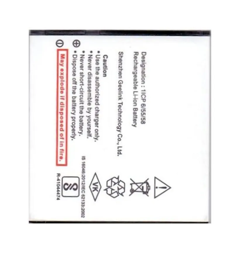 Battery for Micromax A88 Canvas Music — image 1