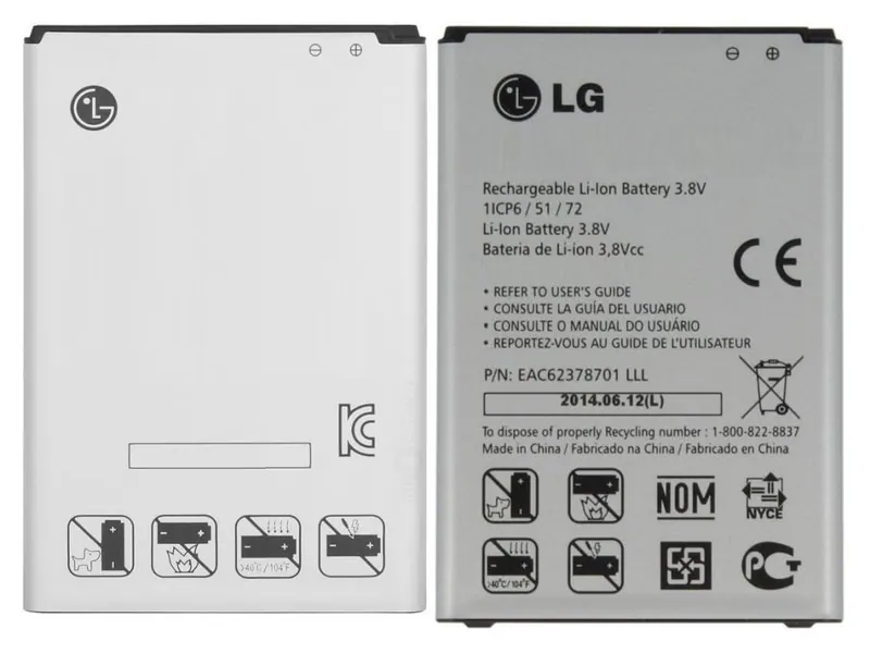 Battery for LG G3 - CDMA — image 1