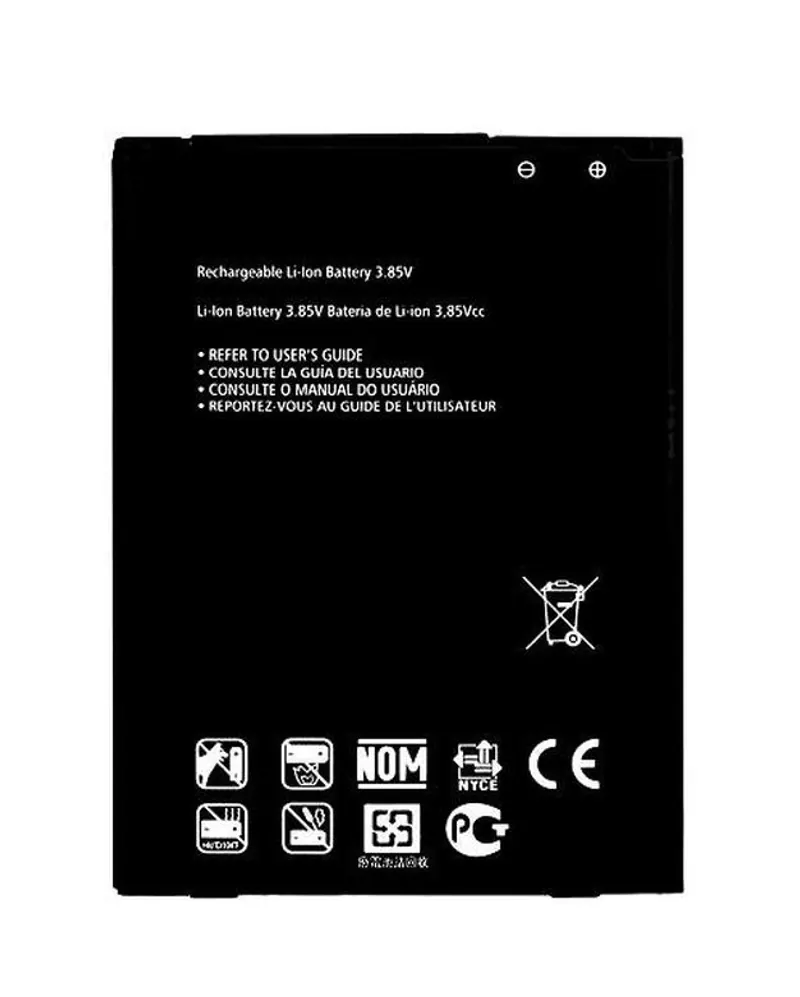Battery for LG V20 H990DS — image 1