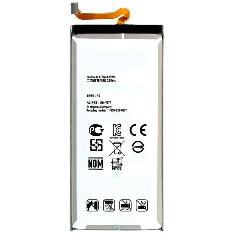 Battery for LG V30S ThinQ — image 1