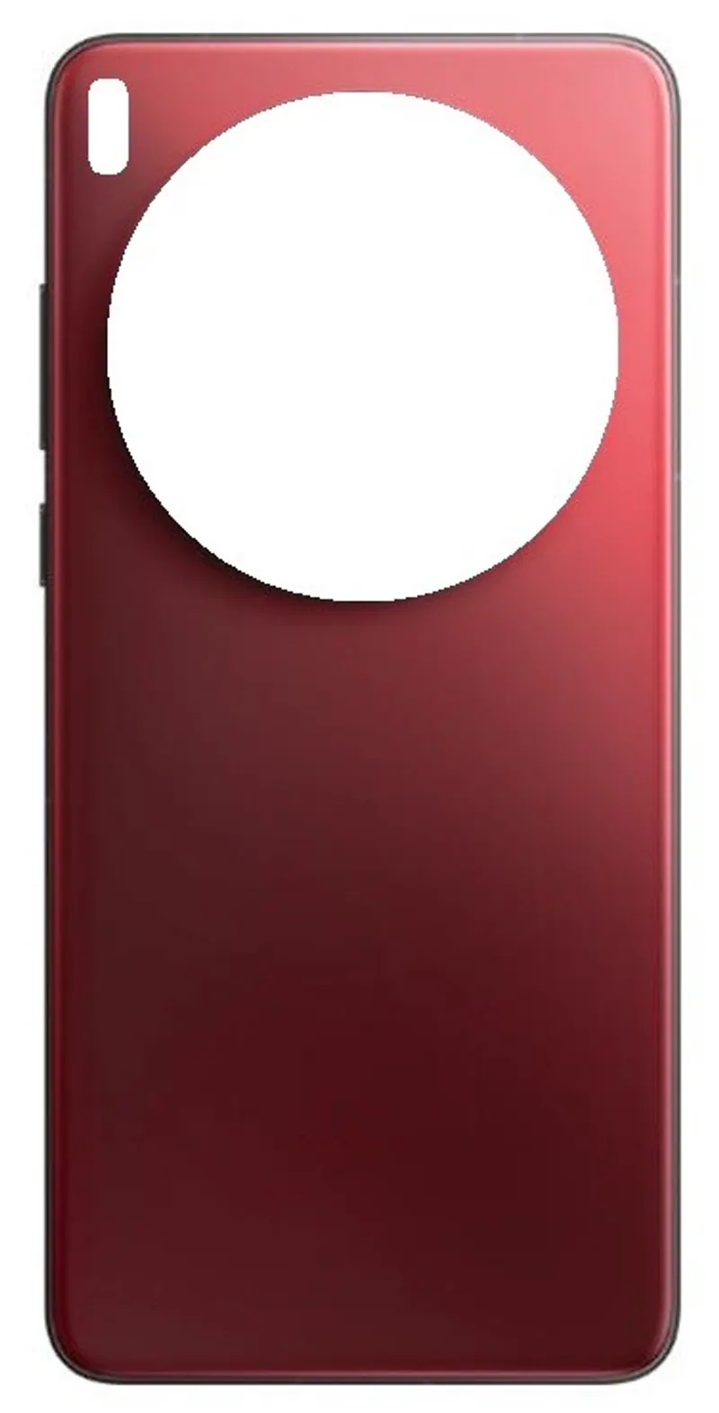 Back Panel Cover for Vivo X200 Ultra - Red — image 1