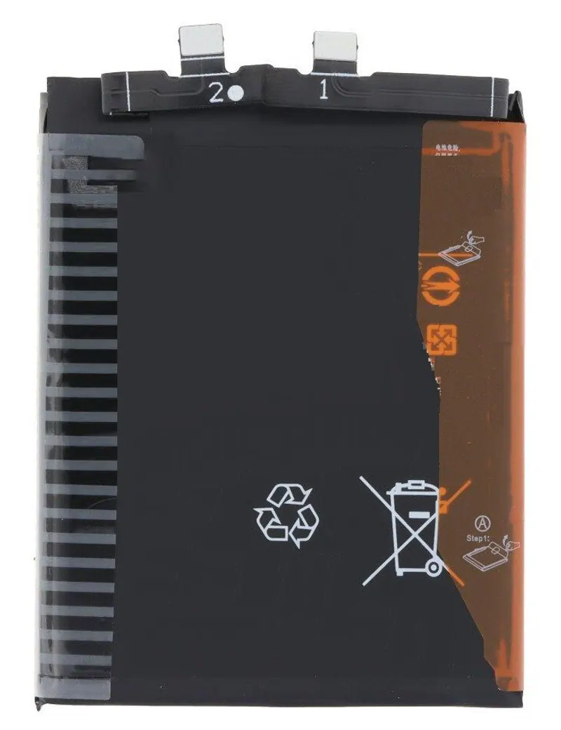 Battery for Xiaomi 13 Ultra — image 1