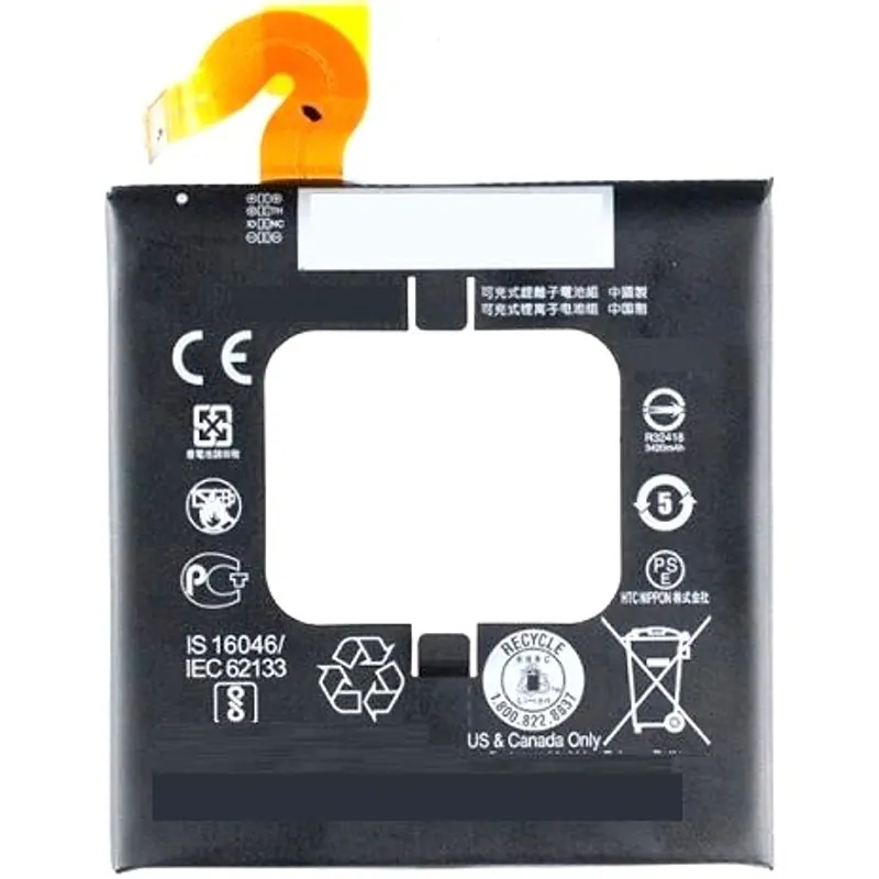 Battery for HTC Exodus 1 — image 1