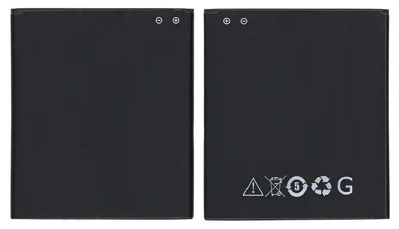 Battery for Lenovo A616 — image 1