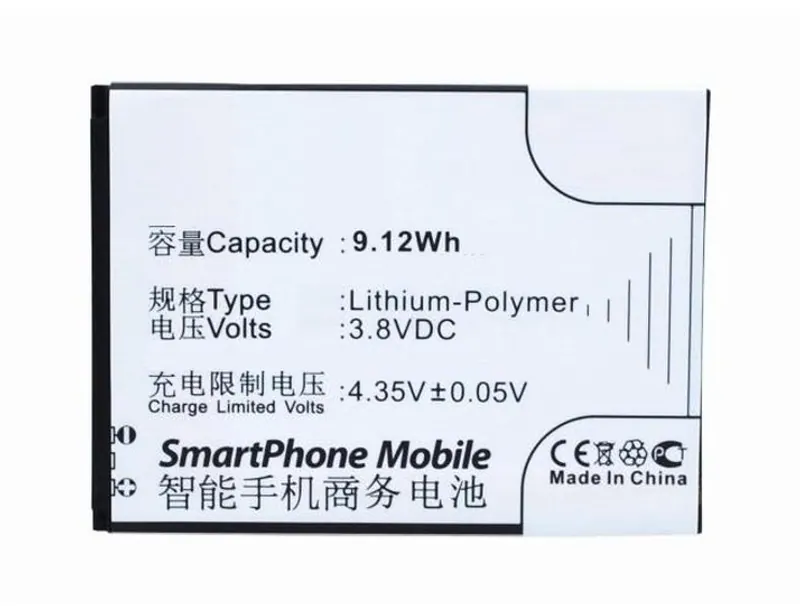 Battery for Asus Pegasus — image 1