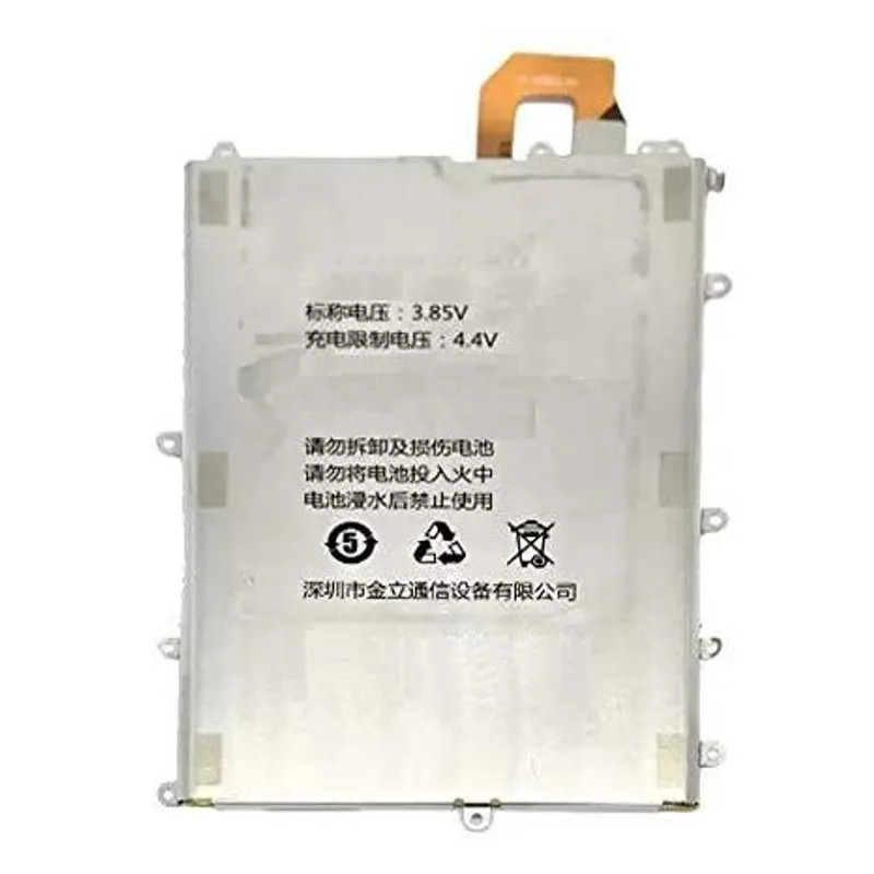 Battery for Gionee Marathon M5 mini — image 1