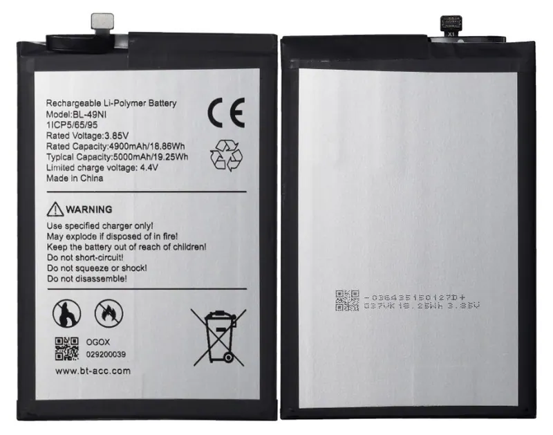 Battery for Itel A60S — image 1