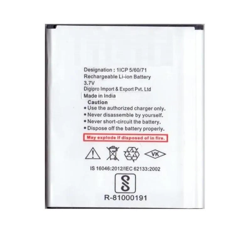 Battery for Micromax A114R Canvas Beat — image 1