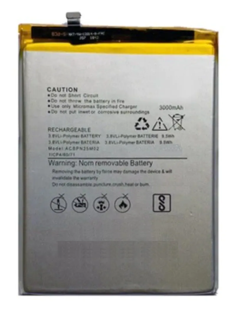 Battery for Micromax Infinity N11 — image 1