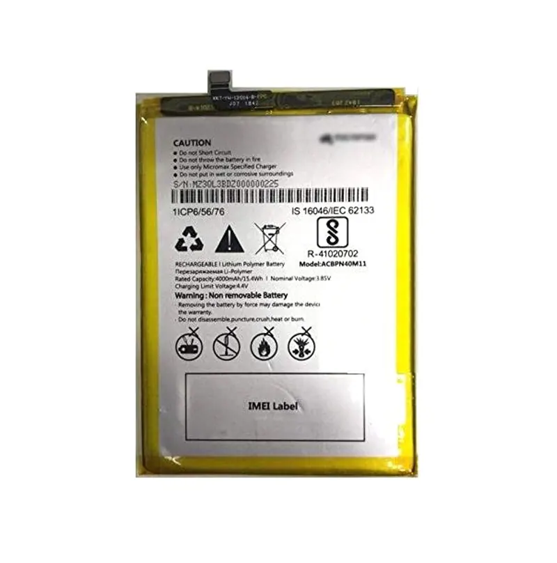 Battery for Micromax Infinity N12 — image 1
