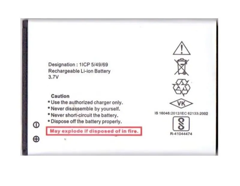 Battery for Micromax Canvas Pep Q371 — image 1