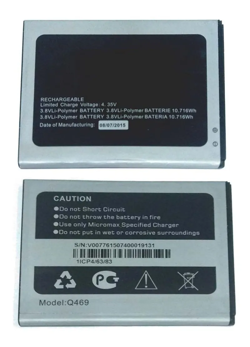 Battery for Micromax Canvas Play 4G Q469 — image 1