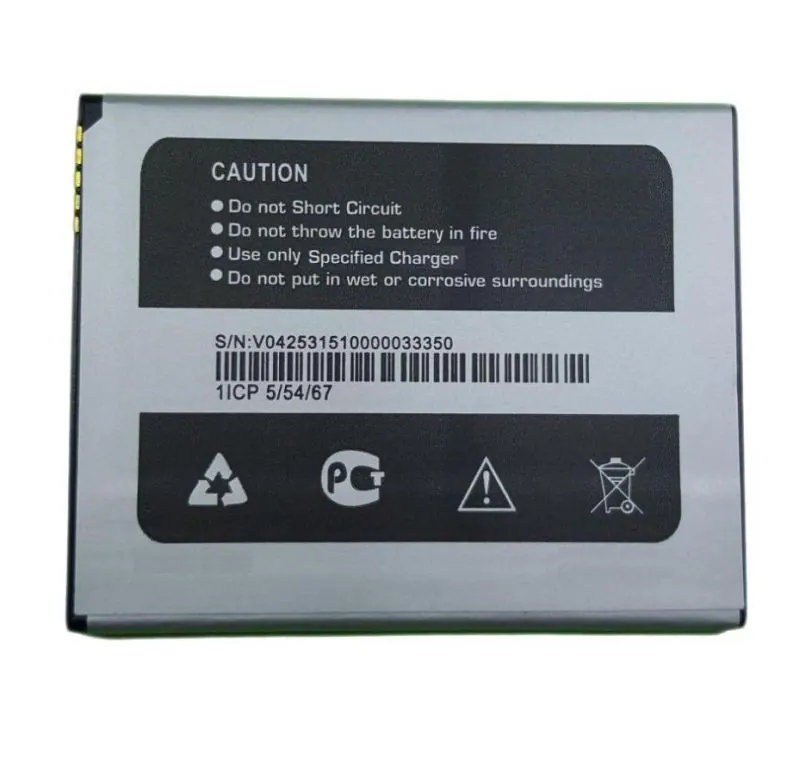 Battery for Micromax Canvas Pulse 4G E451 — image 1