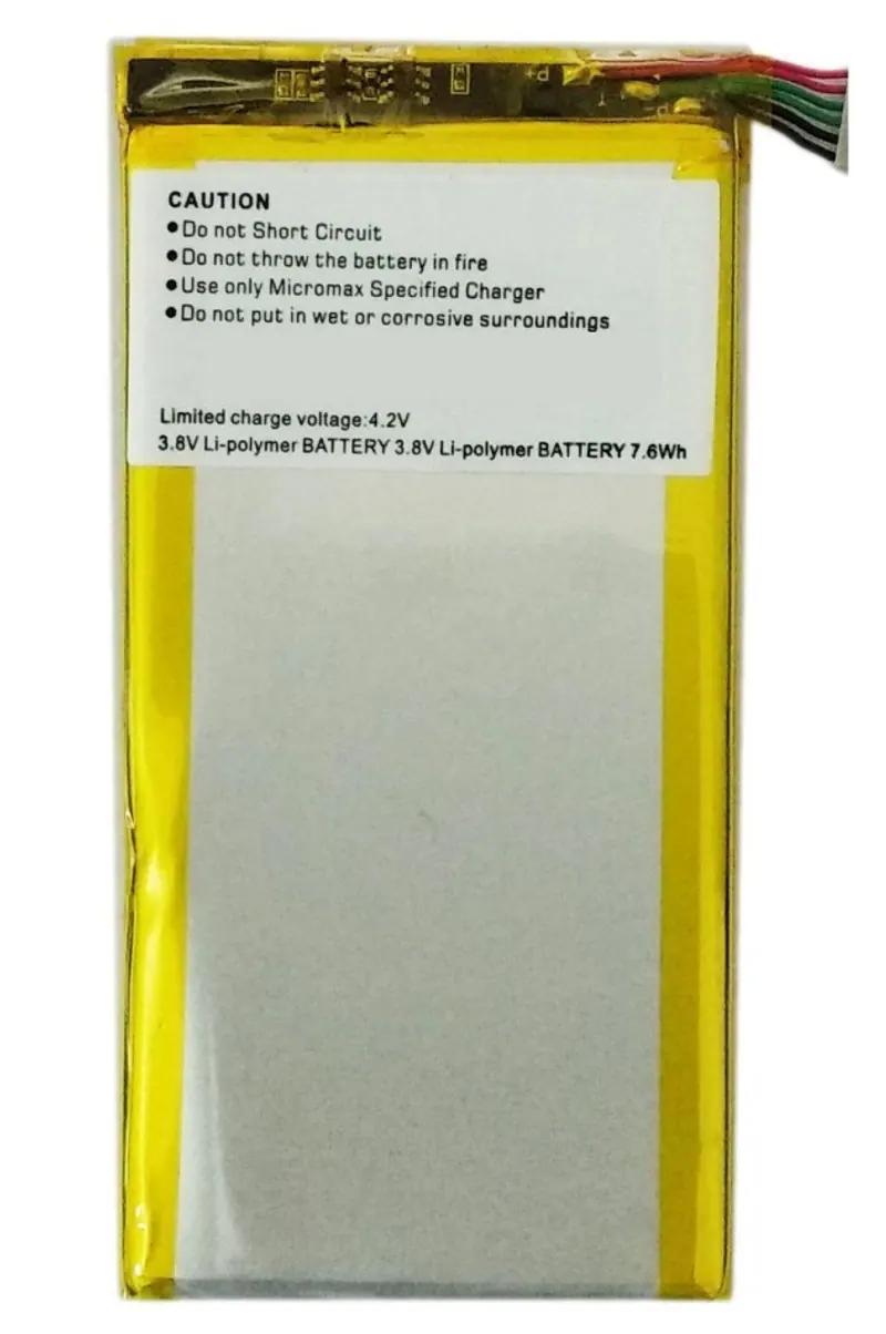 Battery for Micromax Canvas Turbo — image 1