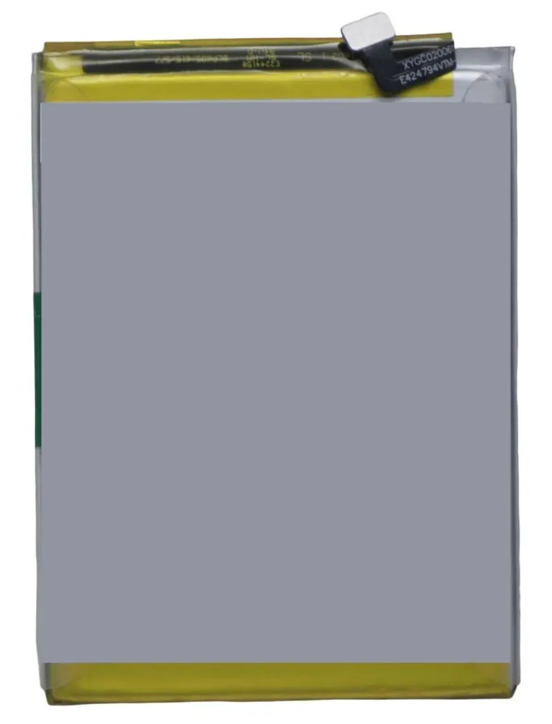 Battery for Micromax IN 1 — image 1