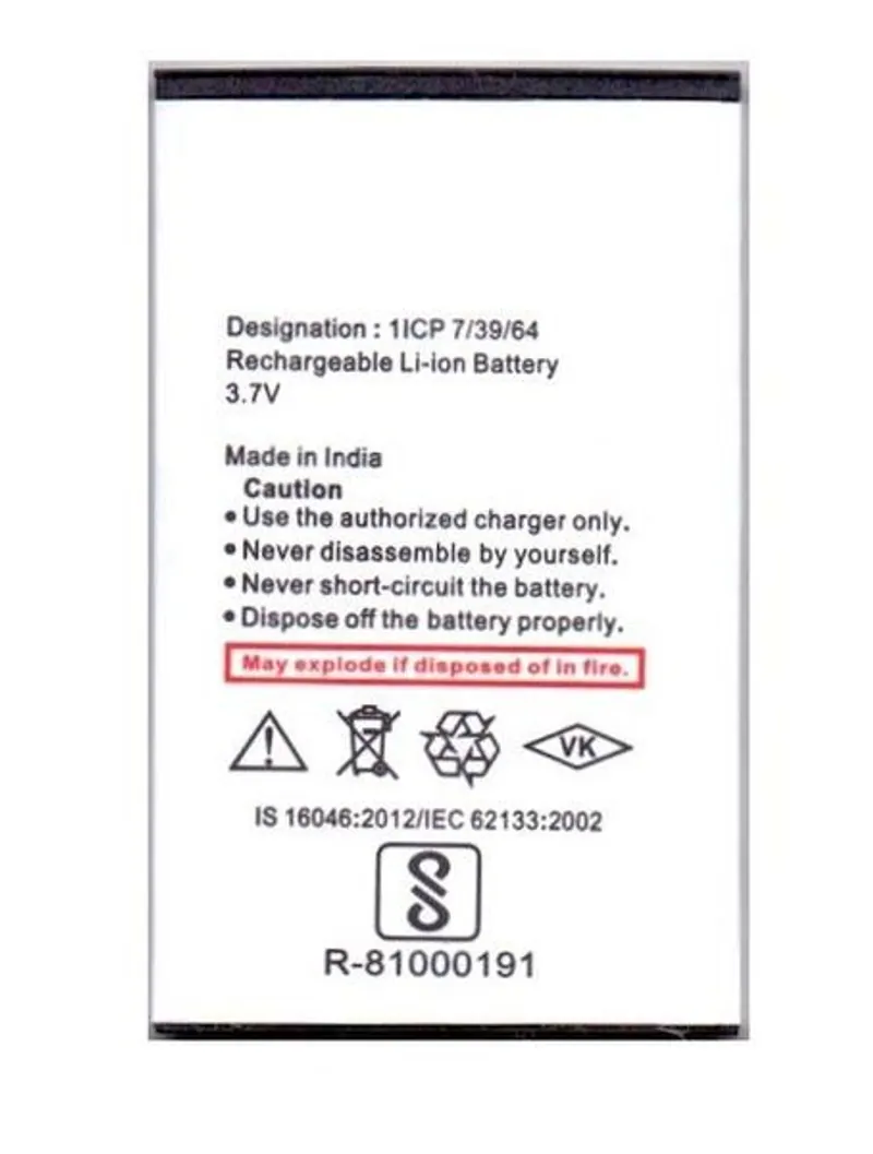 Battery for Celkon C349 — image 1