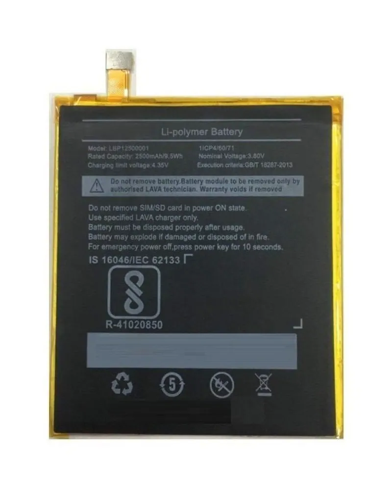 Battery for Lava X46 — image 1