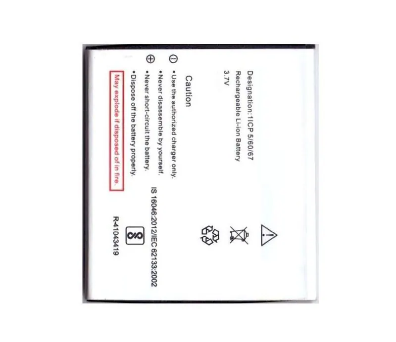 Battery for Lava Iris 310 Style — image 1