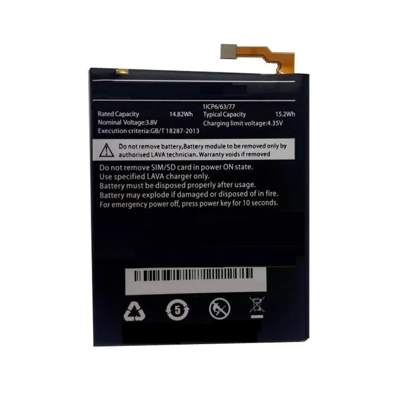 Battery for Lava Iris Fuel F1 Mini — image 1