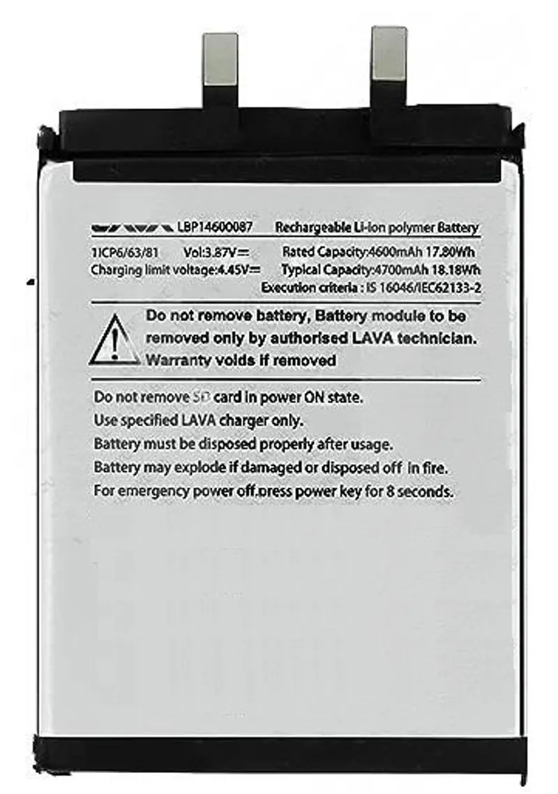 Battery for Lava Agni 2 5G — image 1