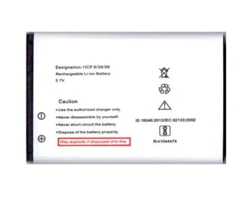 Battery for Spice M-5250 Boss Item — image 1