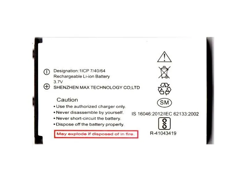 Battery for Spice M-6363 — image 1