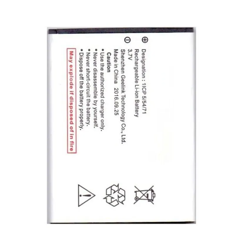 Battery for Spice M-6868 — image 1
