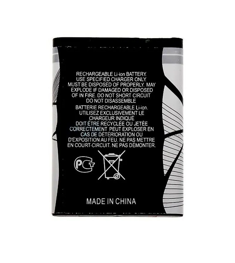 Battery for Spice M-9000 Popkorn — image 1