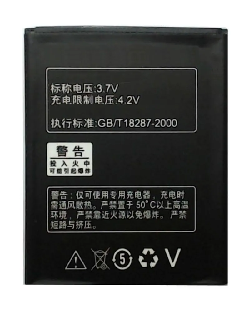 Battery for Spice Mi-449 3G — image 1