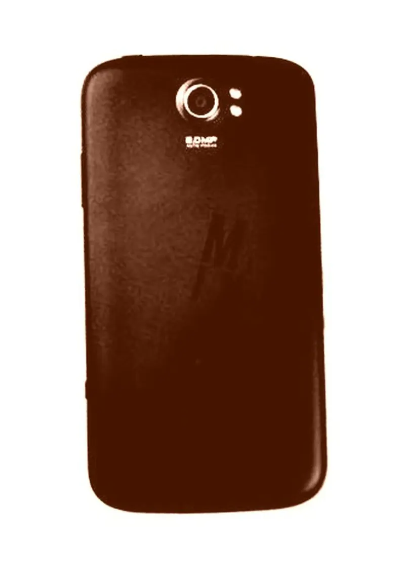 Full Body Housing for Spice Mi-535 Stellar Pinnacle Pro - Brown — image 1