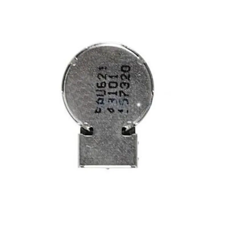 Vibrator for Spice S-7000 — image 1