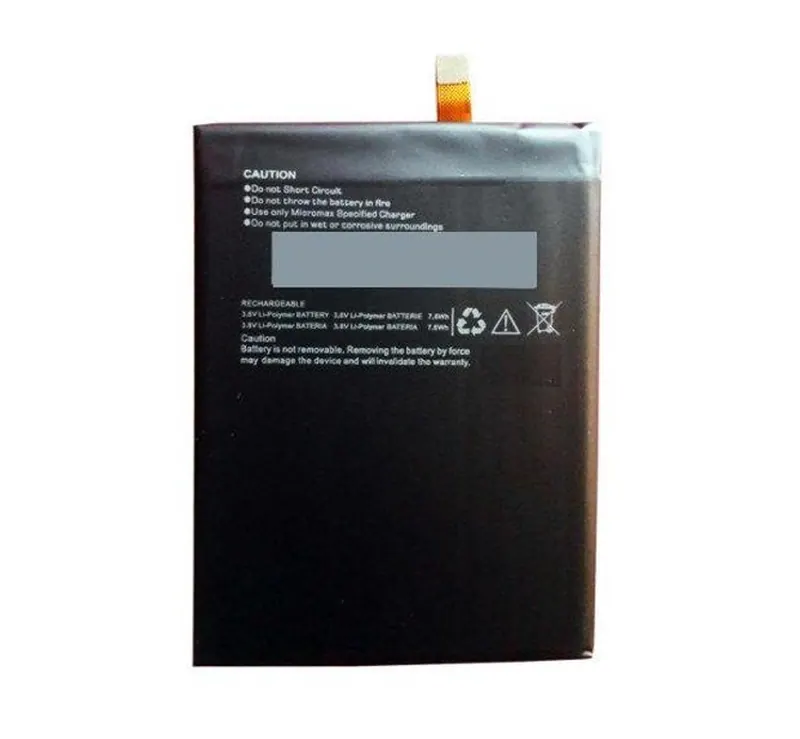 Battery for Yu Yunique Plus YU4711 — image 1