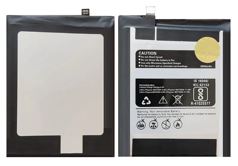 Battery for Yu Yureka Black — image 1