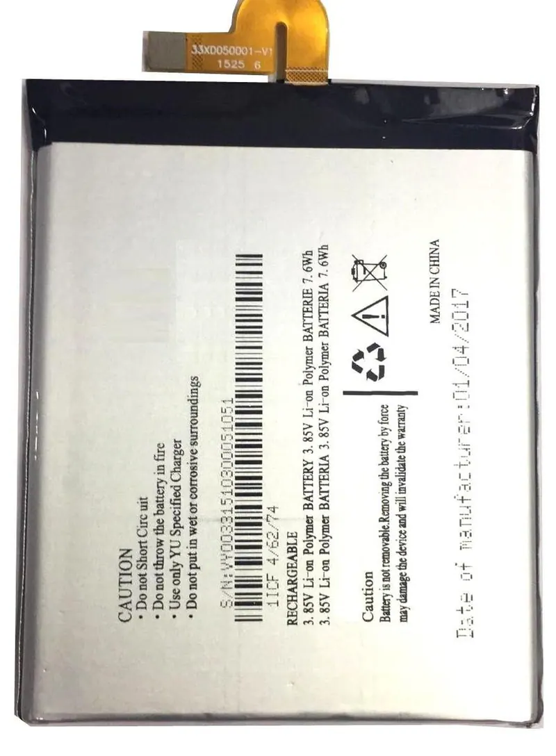 Battery for Yu Yutopia — image 1