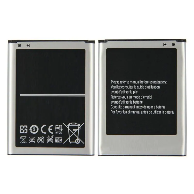 Battery for Samsung Ativ S I8750 — image 1