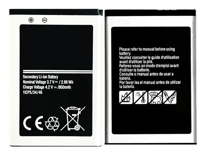 Battery for Samsung Guru Music 2 — image 1