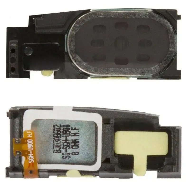 Ringer for Samsung U900 Soul — image 1