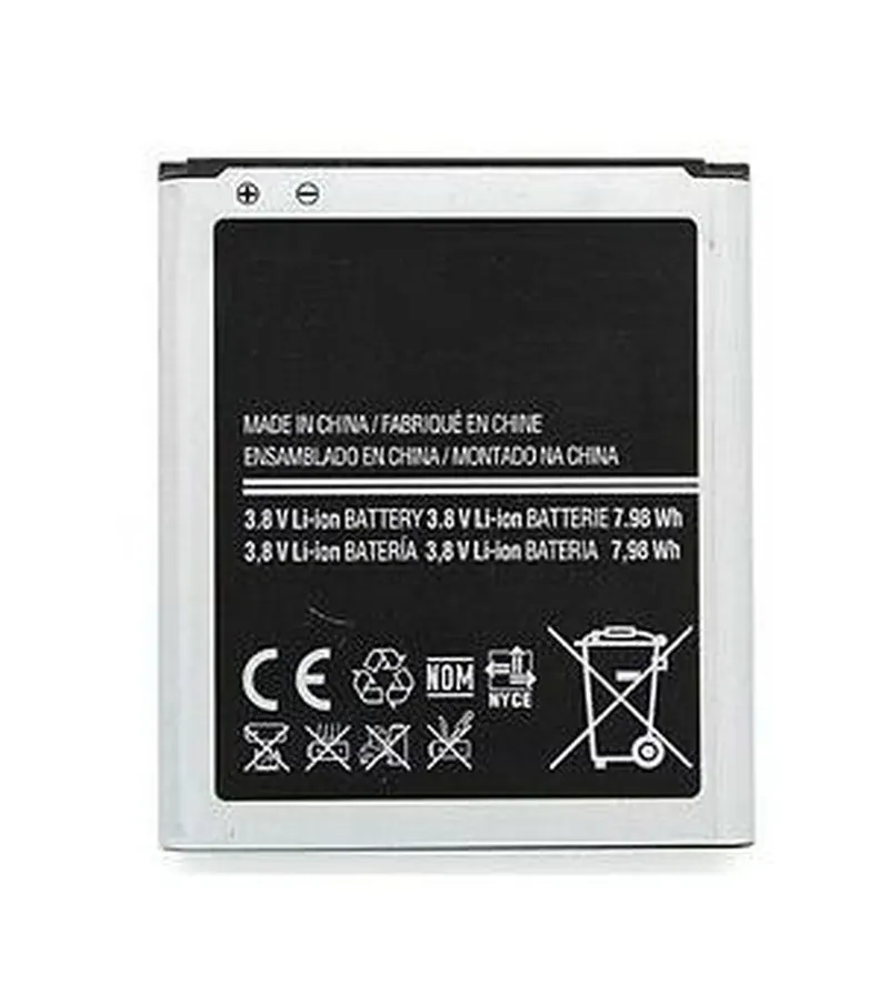 Battery for Samsung Galaxy Avant SM-G386T — image 1