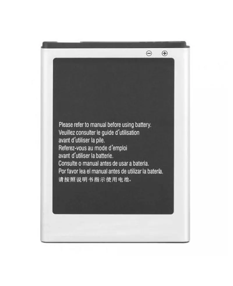 Battery for Samsung Galaxy Nexus 3 I9250 — image 1