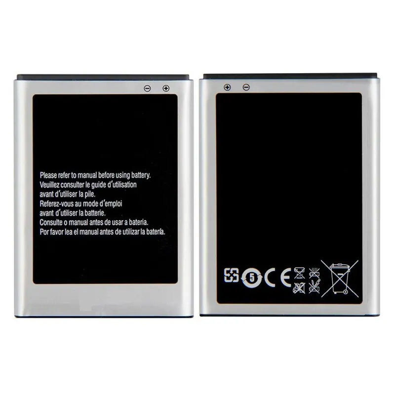 Battery for Samsung Galaxy Nexus i515 — image 1