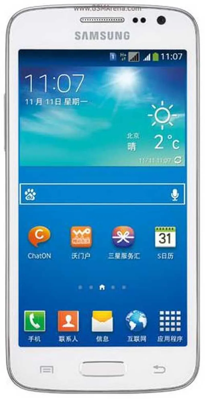 Display for Samsung Galaxy Win Pro G3812 - Blue (Combo Folder) — image 1