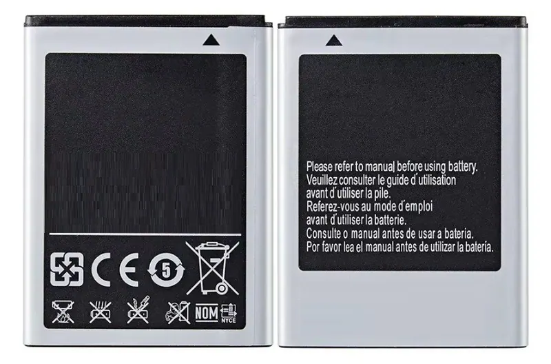 Battery for Samsung Galaxy Y Pro B5510 — image 1