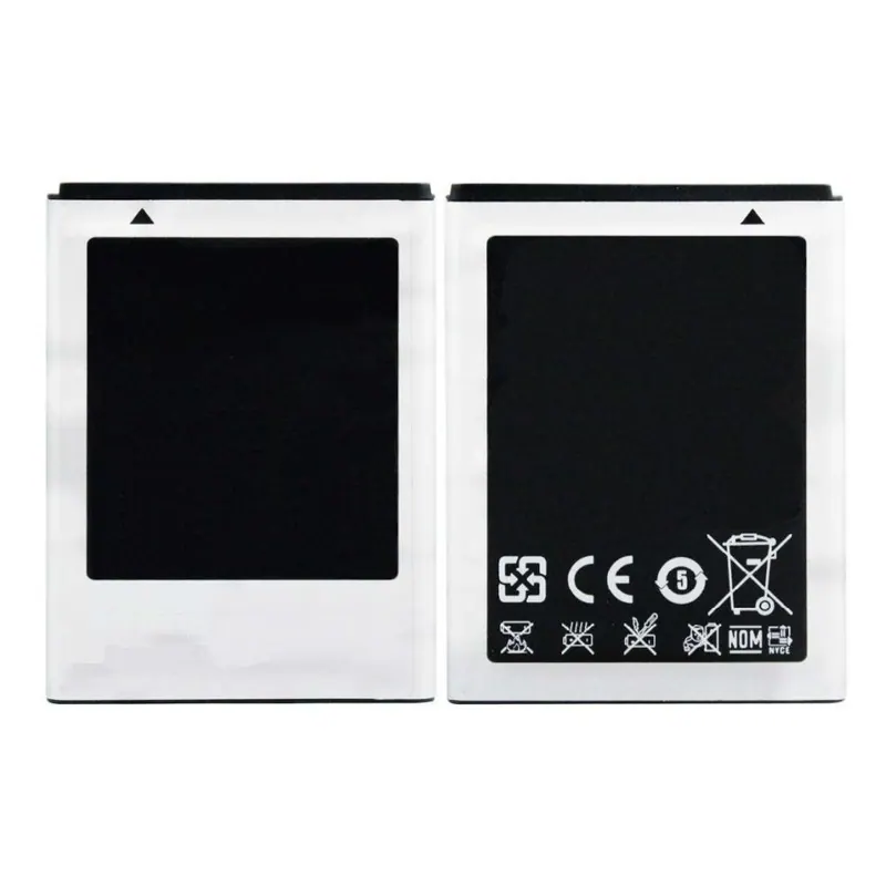 Battery for Samsung Galaxy Y Pro Duos B5512 — image 1