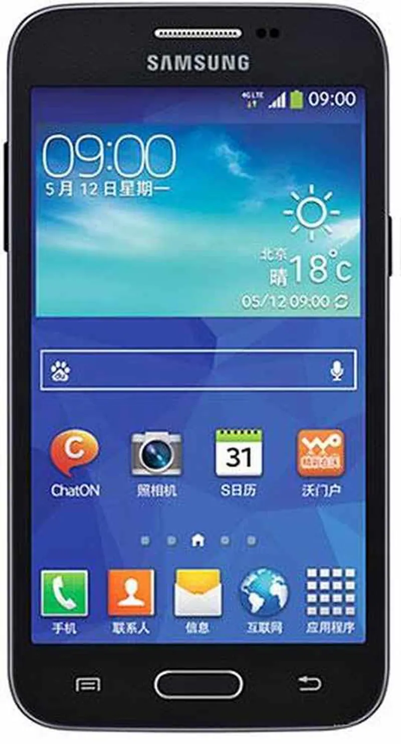 Display for Samsung Galaxy Core Lite LTE - Black (Combo Folder) — image 1