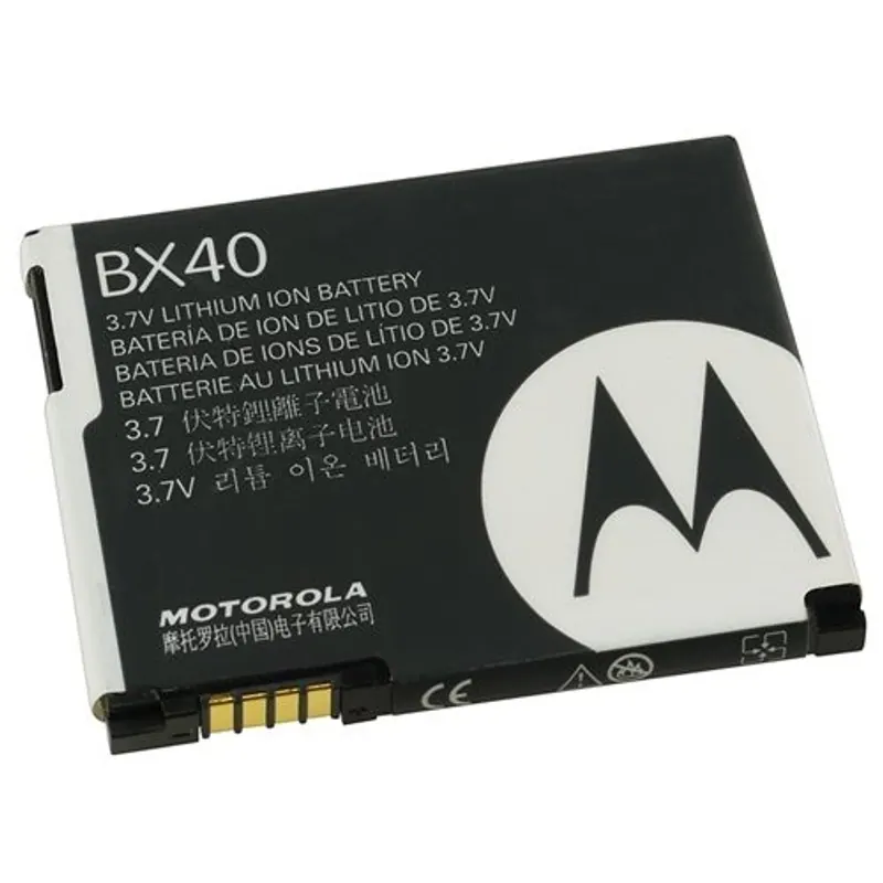 Battery For Motorola Razr2 V9x — image 1