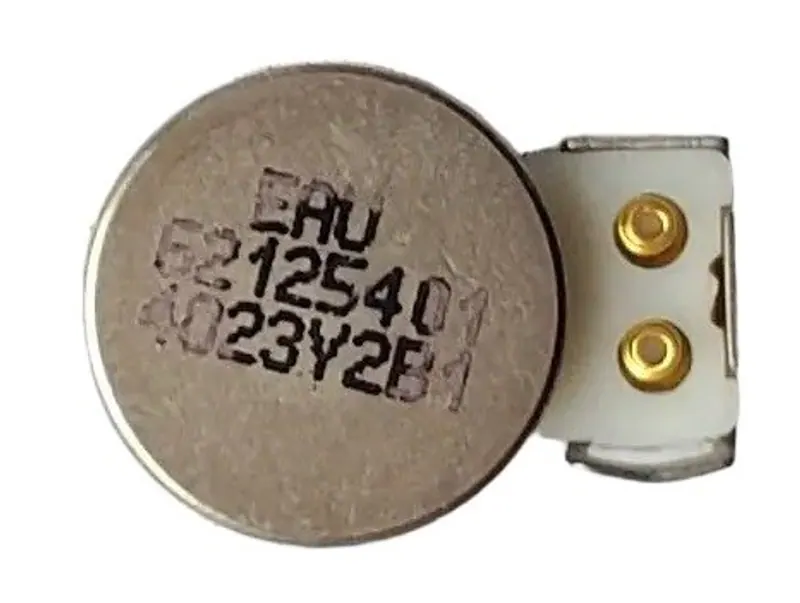 Vibrator for LG G Pro Lite — image 1