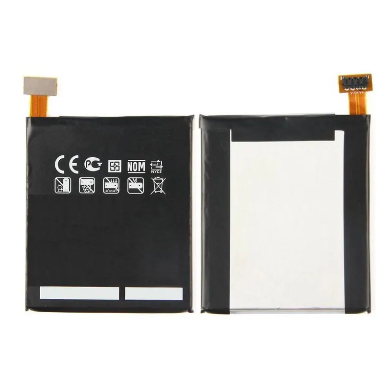 Battery for LG Intuition VS950 — image 1